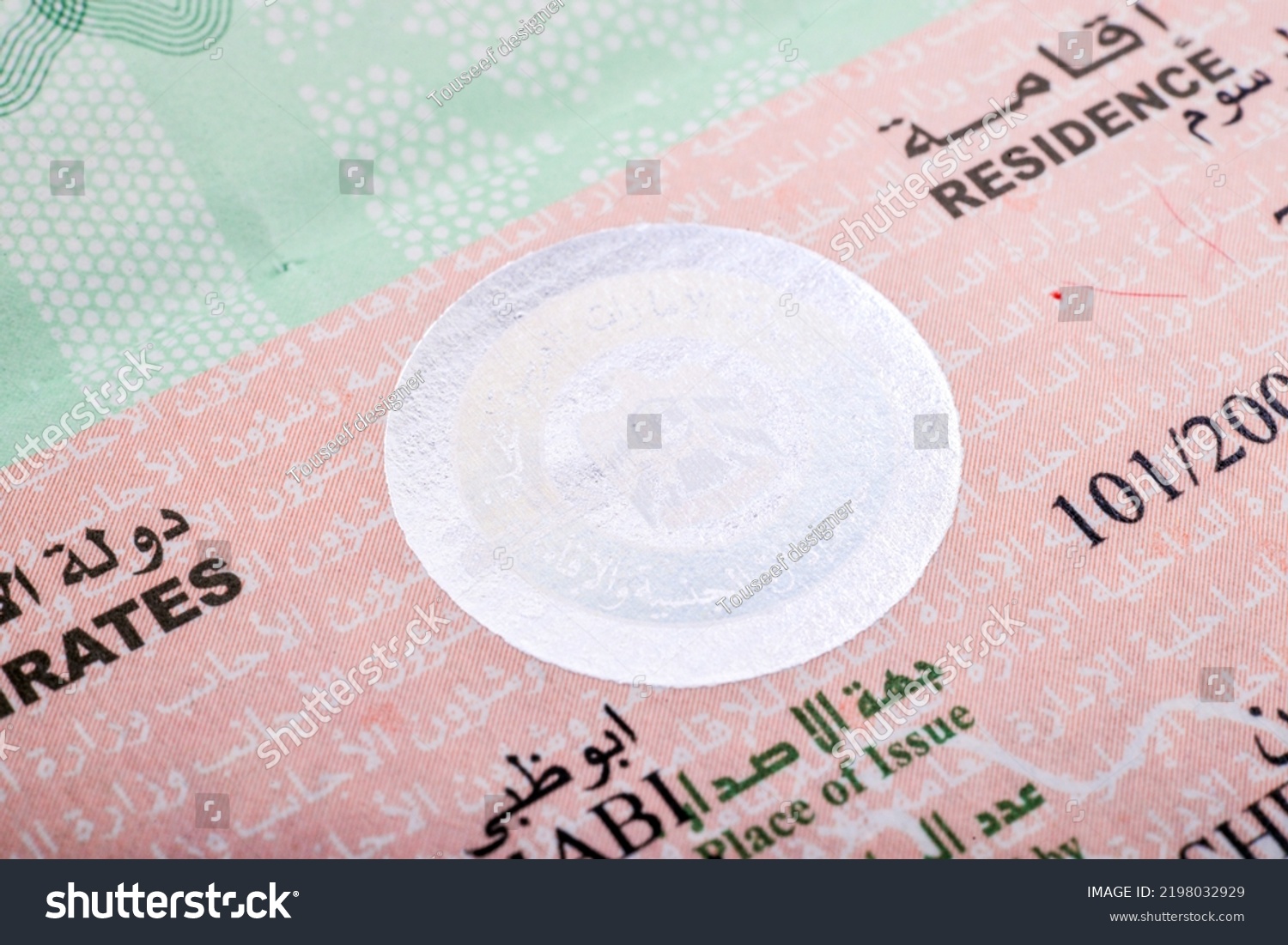 Visa